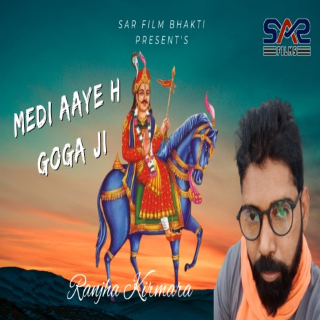 Medi Aaye H Goga Ji | Boomplay Music