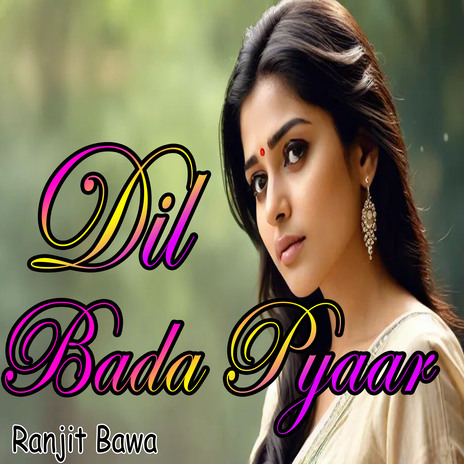 Sada Dil Bada Pyaar | Boomplay Music