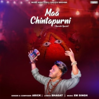 Maa Chintapurni