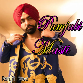 Punjabi Masti