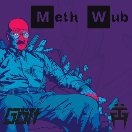 Meth Wub | Boomplay Music