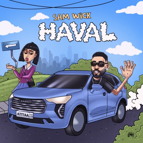HAVAL | Boomplay Music