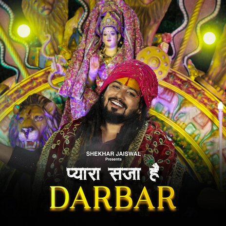 Pyara Saja Hai Darbar | Boomplay Music