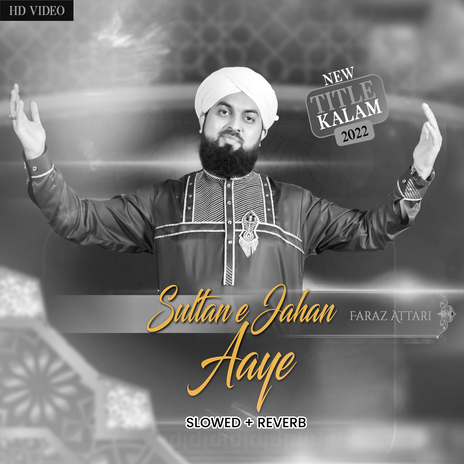 Sultan e Jahan Aye (Lofi-Mix) | Boomplay Music