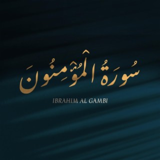 Ibrahim al Gambi