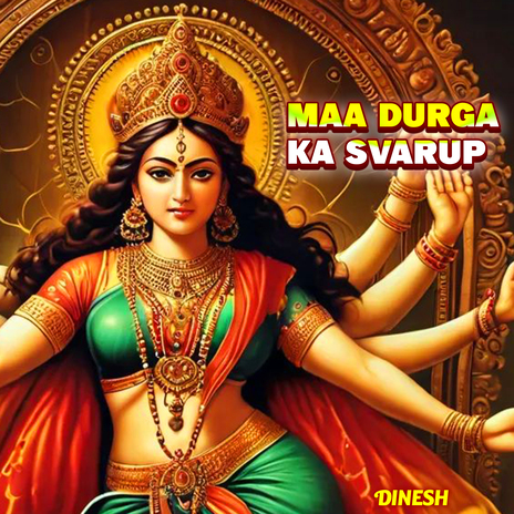 Maa Durga Ka Svarup | Boomplay Music