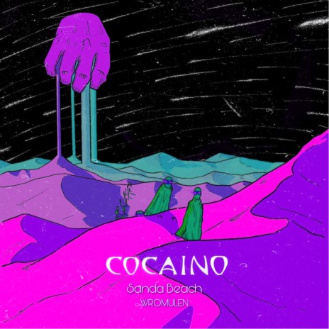 Cocaino ft. Wromulen | Boomplay Music