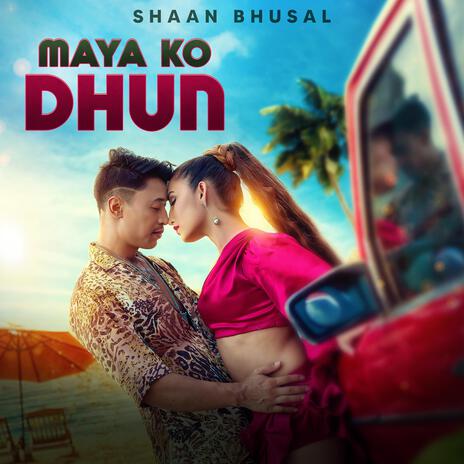 Maya Ko Dhun ft. Almoda Rana Uprety | Boomplay Music