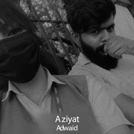 Aziyat(cover) | Boomplay Music