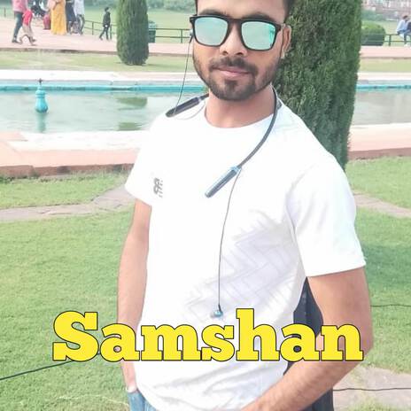 Samshan