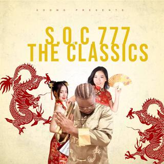 S.O.C. 777 The classics