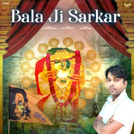 Bala Ji Sarkar | Boomplay Music