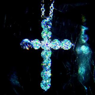 Cross on My Neck