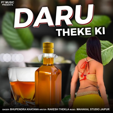 Daru Theke Ki | Boomplay Music