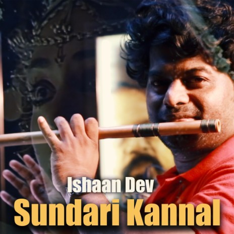 Sundari Kannal | Boomplay Music