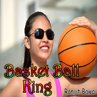 Basketball King