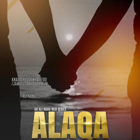 ALAQA S05 | Boomplay Music