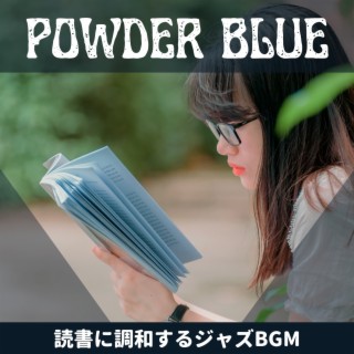 読書に調和するジャズbgm