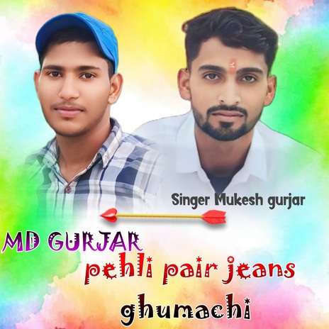 Pehli Pair Jeans Ghumachi | Boomplay Music