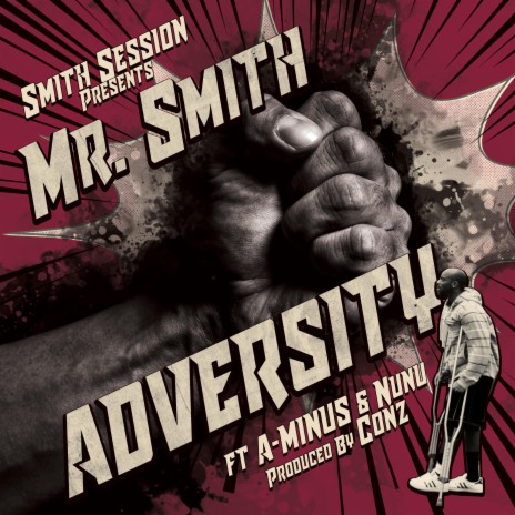 Adversity ft. A-Minus & Nunu | Boomplay Music