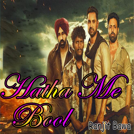 Hatha Me Boll | Boomplay Music