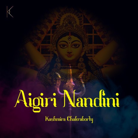 Aigiri Nandini (Rock Version) | Boomplay Music