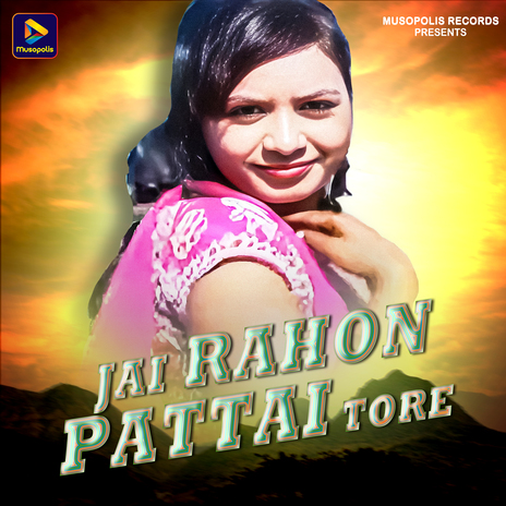 Jai Rahon Pattai Tore | Boomplay Music