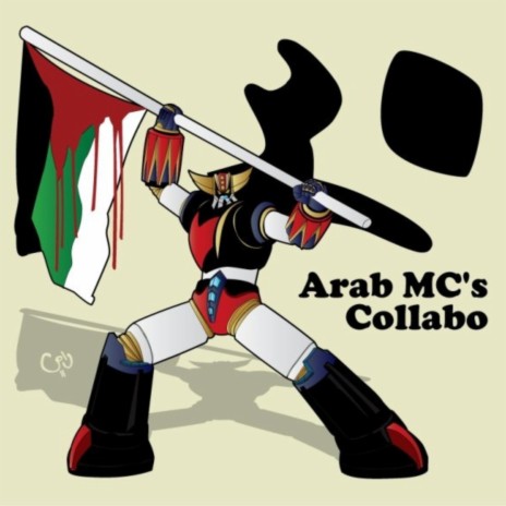 30 Arab MC's ft. The Arab League From Arabia | Boomplay Music