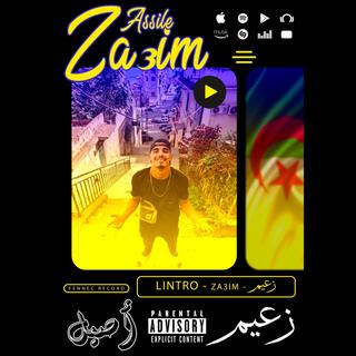 Za3im - زعيم