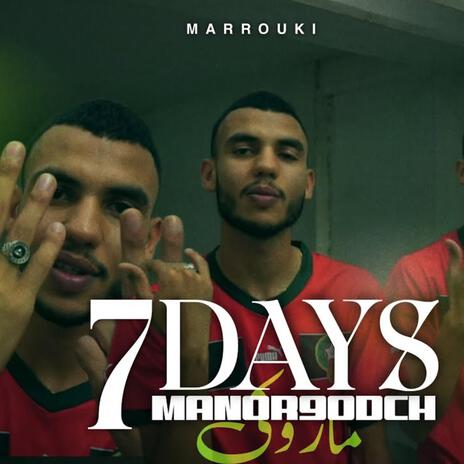 7 DAYS MANOR9ODCH | Boomplay Music