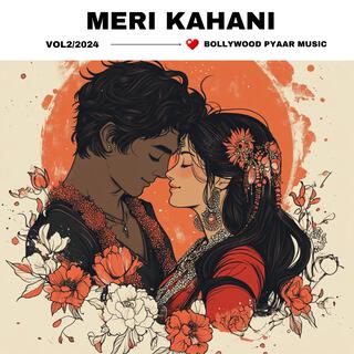 Meri Kahani