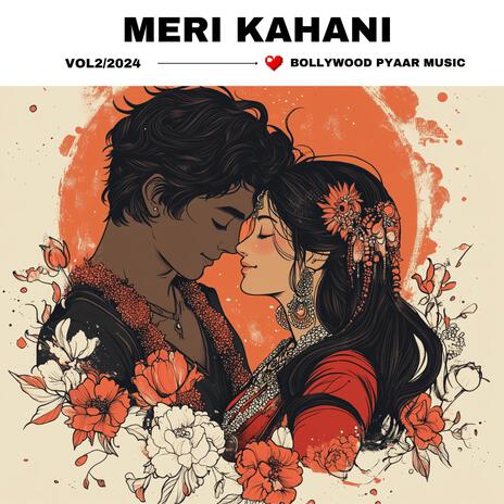 Meri Kahani | Boomplay Music