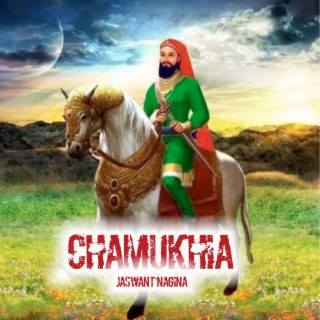 Chamukhia