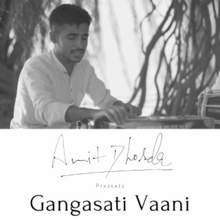 Gangasati Vaani:, Vol. 05