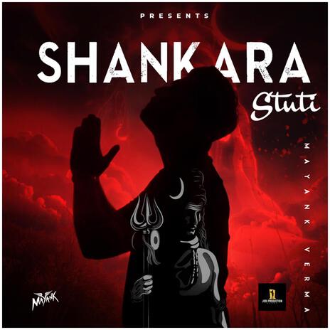 Shankara Stuti | Boomplay Music