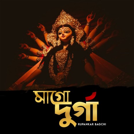 Maa Go Durga | Boomplay Music