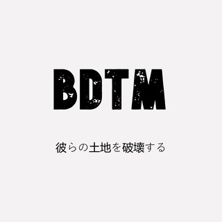 BDTM