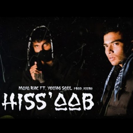 HISAAB ft. Young soul & Suur e | Boomplay Music