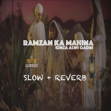 Ramzan Ka Mahina | Boomplay Music