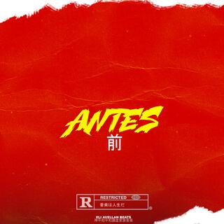 Antes (Dancehall Instrumental)