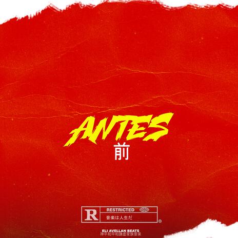 Antes (Dancehall Instrumental) | Boomplay Music