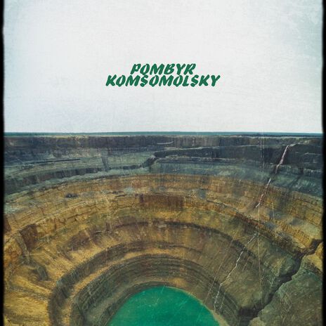 Komsomolsky | Boomplay Music