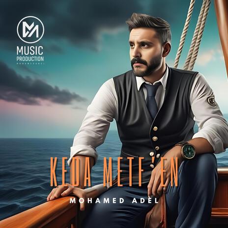 Keda Metf'en | Boomplay Music