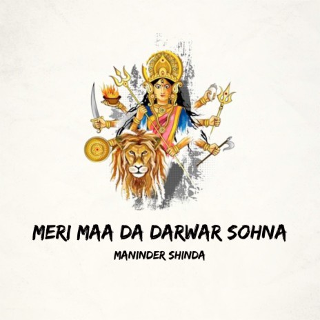 Meri Maa Da Darwar Sohna | Boomplay Music