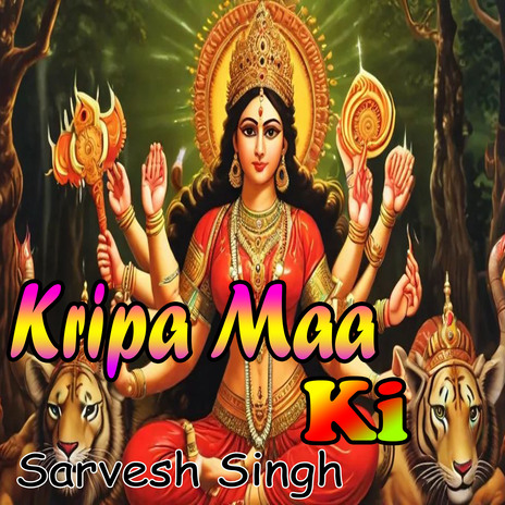 Maa Ki Kripa | Boomplay Music