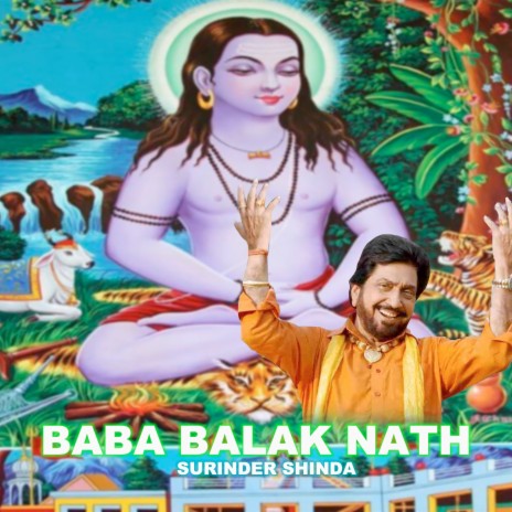 Baba Balak Nath | Boomplay Music
