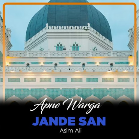 Apne Warga Jande San | Boomplay Music