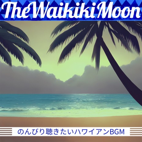 Moonlit Hawaiian Sunset | Boomplay Music