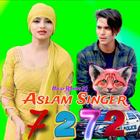 Aslam Singer Mewati 7272