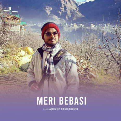 Meri Bebasi | Boomplay Music